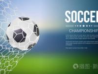 加拿大VS波黑直播_加拿大VS波黑免费高清直播_世界杯2026波黑对阵加拿大稳定高清直播线路